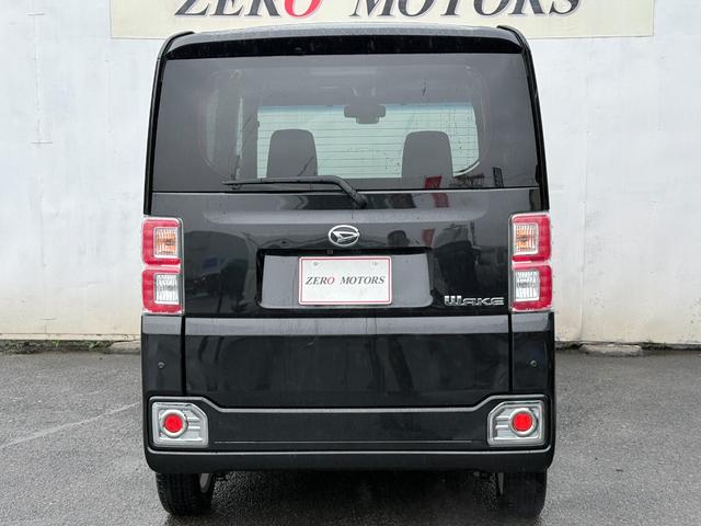 ウェイク L SAII 後期 4WD 修復歴無 車検2年付 ブレーキサポート ナビ(フルセグテレビ・Bluetooth接続・DVD再生・CD)バックカメラ ETC 両側電動スライドドア アルミホイール 電動格納ドアミラー(13枚目)