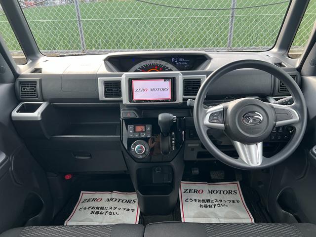 ウェイク L SAII 後期 4WD 修復歴無 車検2年付 ブレーキサポート ナビ(フルセグテレビ・Bluetooth接続・DVD再生・CD)バックカメラ ETC 両側電動スライドドア アルミホイール 電動格納ドアミラー(23枚目)