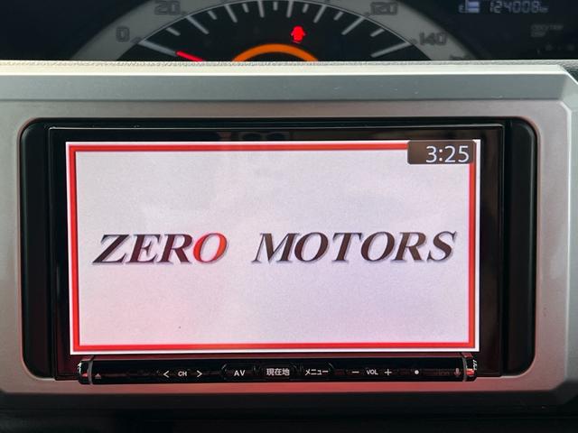 ウェイク L SAII 後期 4WD 修復歴無 車検2年付 ブレーキサポート ナビ(フルセグテレビ・Bluetooth接続・DVD再生・CD)バックカメラ ETC 両側電動スライドドア アルミホイール 電動格納ドアミラー(29枚目)