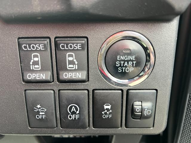 ウェイク L SAII 後期 4WD 修復歴無 車検2年付 ブレーキサポート ナビ(フルセグテレビ・Bluetooth接続・DVD再生・CD)バックカメラ ETC 両側電動スライドドア アルミホイール 電動格納ドアミラー(44枚目)