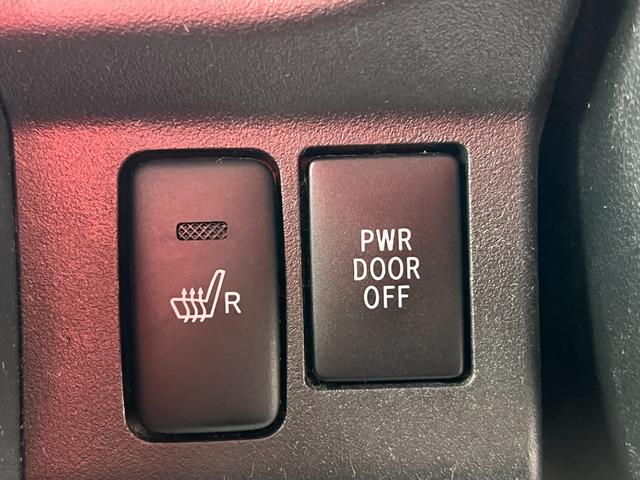 ウェイク L SAII 後期 4WD 修復歴無 車検2年付 ブレーキサポート ナビ(フルセグテレビ・Bluetooth接続・DVD再生・CD)バックカメラ ETC 両側電動スライドドア アルミホイール 電動格納ドアミラー(45枚目)