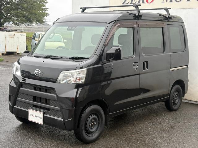 ハイゼットカーゴ クルーズSAIII 後期 4WD ハイルーフ ブレーキサポート オーバーヘッドコンソール キーレスキー ドアバイザー アクセル踏み間違い防止装置 レーンキープアシスト 横滑り防止装置 電動格納ドアミラー レベライザー(7枚目)