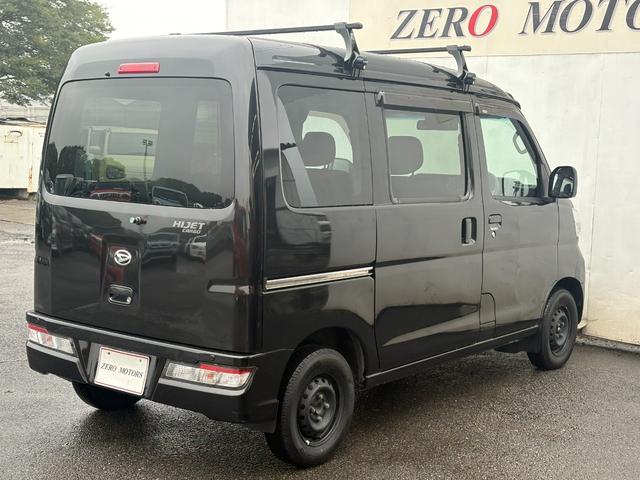 ハイゼットカーゴ クルーズSAIII 後期 4WD ハイルーフ ブレーキサポート オーバーヘッドコンソール キーレスキー ドアバイザー アクセル踏み間違い防止装置 レーンキープアシスト 横滑り防止装置 電動格納ドアミラー レベライザー(17枚目)