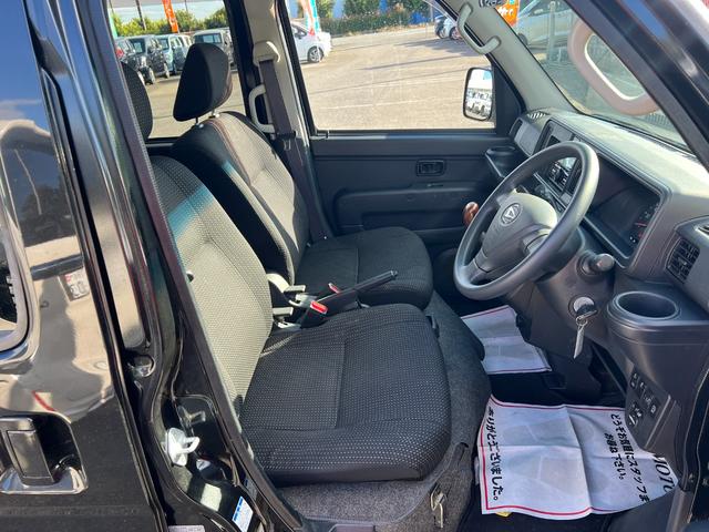 ハイゼットカーゴ クルーズSAIII 後期 4WD ハイルーフ ブレーキサポート オーバーヘッドコンソール キーレスキー ドアバイザー アクセル踏み間違い防止装置 レーンキープアシスト 横滑り防止装置 電動格納ドアミラー レベライザー(19枚目)