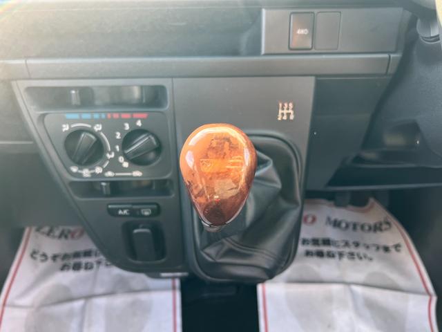 ハイゼットカーゴ クルーズSAIII 後期 4WD ハイルーフ ブレーキサポート オーバーヘッドコンソール キーレスキー ドアバイザー アクセル踏み間違い防止装置 レーンキープアシスト 横滑り防止装置 電動格納ドアミラー レベライザー(29枚目)