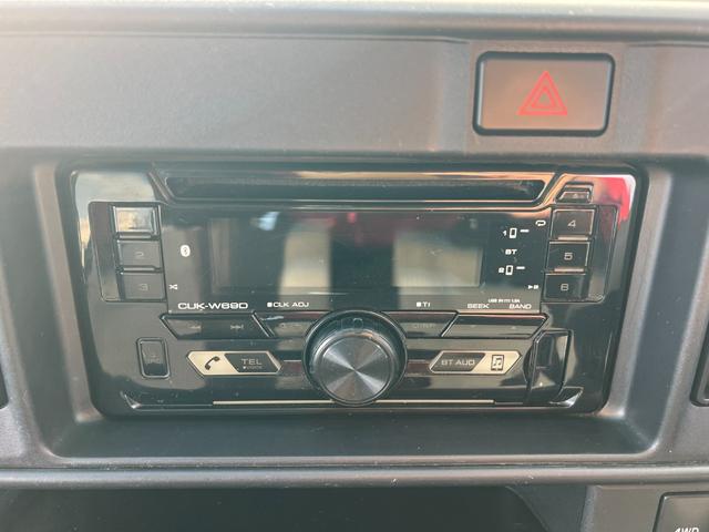 ハイゼットカーゴ クルーズSAIII 後期 4WD ハイルーフ ブレーキサポート オーバーヘッドコンソール キーレスキー ドアバイザー アクセル踏み間違い防止装置 レーンキープアシスト 横滑り防止装置 電動格納ドアミラー レベライザー(31枚目)