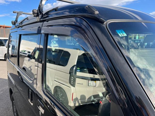 ハイゼットカーゴ クルーズSAIII 後期 4WD ハイルーフ ブレーキサポート オーバーヘッドコンソール キーレスキー ドアバイザー アクセル踏み間違い防止装置 レーンキープアシスト 横滑り防止装置 電動格納ドアミラー レベライザー(47枚目)