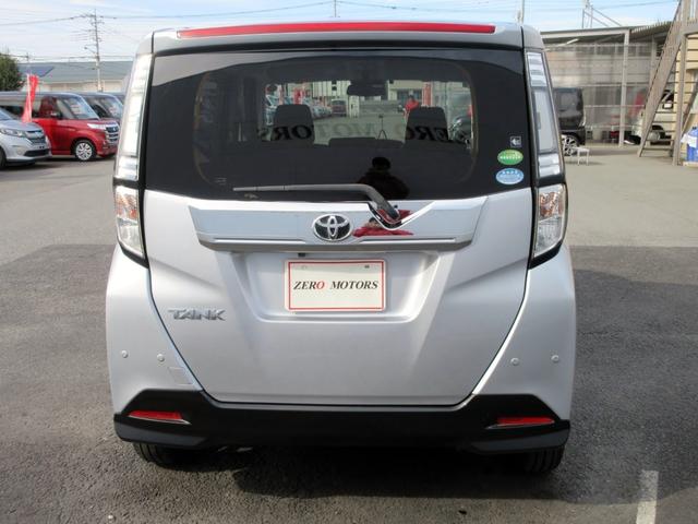 タンク カスタムG ブレーキサポート ナビ フルセグTV ブルートゥース対応 DVD再生 バックカメラ ドライブレコーダー 両側電動スライドドア LEDライト スマートキー クルーズコントロール アイドリングストップ(5枚目)