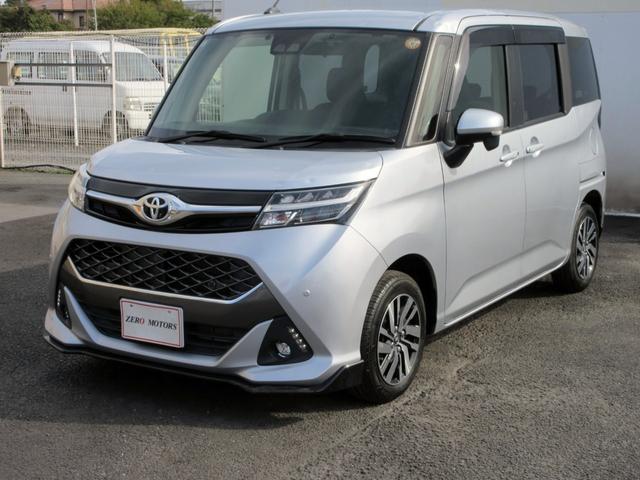 タンク カスタムG ブレーキサポート ナビ フルセグTV ブルートゥース対応 DVD再生 バックカメラ ドライブレコーダー 両側電動スライドドア LEDライト スマートキー クルーズコントロール アイドリングストップ(13枚目)