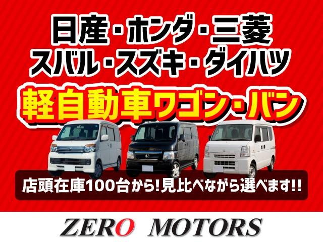 タンク カスタムG ブレーキサポート ナビ フルセグTV ブルートゥース対応 DVD再生 バックカメラ ドライブレコーダー 両側電動スライドドア LEDライト スマートキー クルーズコントロール アイドリングストップ(22枚目)