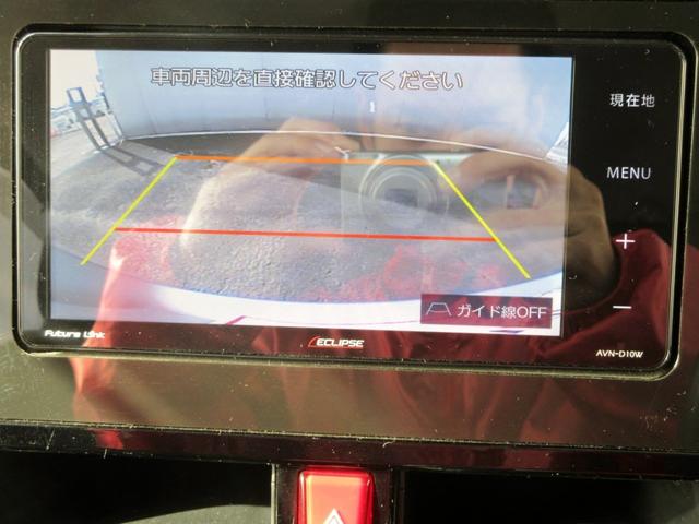 タンク カスタムG ブレーキサポート ナビ フルセグTV ブルートゥース対応 DVD再生 バックカメラ ドライブレコーダー 両側電動スライドドア LEDライト スマートキー クルーズコントロール アイドリングストップ(23枚目)