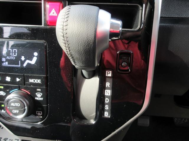 タンク カスタムG ブレーキサポート ナビ フルセグTV ブルートゥース対応 DVD再生 バックカメラ ドライブレコーダー 両側電動スライドドア LEDライト スマートキー クルーズコントロール アイドリングストップ(29枚目)