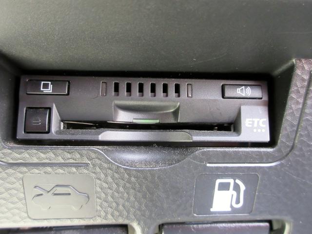 タンク カスタムG ブレーキサポート ナビ フルセグTV ブルートゥース対応 DVD再生 バックカメラ ドライブレコーダー 両側電動スライドドア LEDライト スマートキー クルーズコントロール アイドリングストップ(43枚目)