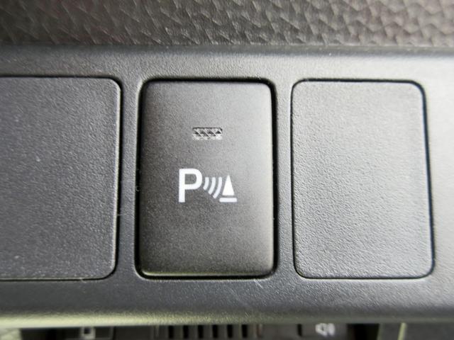 タンク カスタムG ブレーキサポート ナビ フルセグTV ブルートゥース対応 DVD再生 バックカメラ ドライブレコーダー 両側電動スライドドア LEDライト スマートキー クルーズコントロール アイドリングストップ(44枚目)