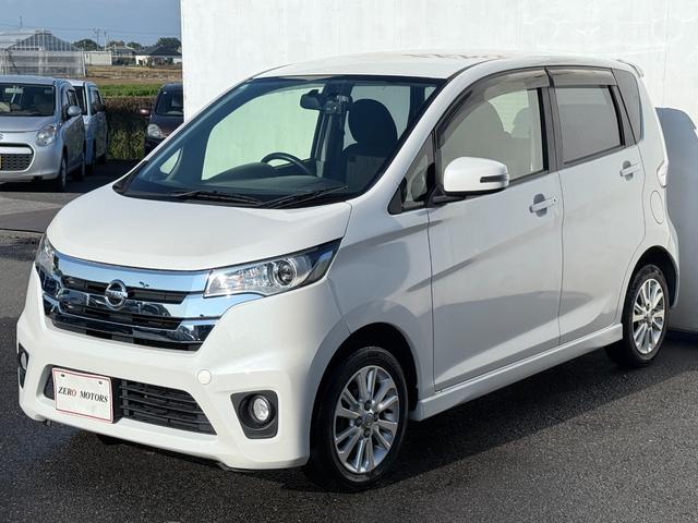 デイズ ハイウェイスター X 修復歴無 ナビ(テレビ・Bluetooth接続・CD)バックカメラ 前後ドライブレコーダー ドアバイザー アルミホイール フルフラット スマートキー 盗難防止システム 電動格納ドアミラー HIDライト(7枚目)