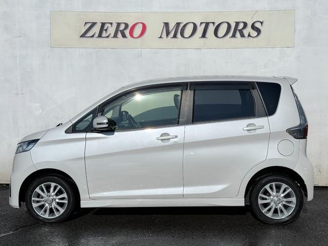 デイズ ハイウェイスター X 修復歴無 ナビ(テレビ・Bluetooth接続・CD)バックカメラ 前後ドライブレコーダー ドアバイザー アルミホイール フルフラット スマートキー 盗難防止システム 電動格納ドアミラー HIDライト(11枚目)