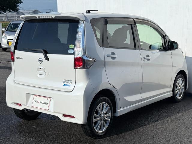 デイズ ハイウェイスター X 修復歴無 ナビ(テレビ・Bluetooth接続・CD)バックカメラ 前後ドライブレコーダー ドアバイザー アルミホイール フルフラット スマートキー 盗難防止システム 電動格納ドアミラー HIDライト(17枚目)