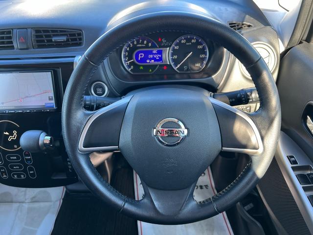 デイズ ハイウェイスター X 修復歴無 ナビ(テレビ・Bluetooth接続・CD)バックカメラ 前後ドライブレコーダー ドアバイザー アルミホイール フルフラット スマートキー 盗難防止システム 電動格納ドアミラー HIDライト(25枚目)