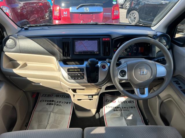 Ｎ－ＷＧＮ Ｇ　修復歴無　ナビ（フルセグテレビ・Ｂｌｕｅｔｏｏｔｈ接続・ＤＶＤ再生・ＣＤ）ＥＴＣ　バックカメラ　ドアバイザー　アルミホイール　スマートキー　盗難防止システム　電動格納ドアミラー　オートエアコン（23枚目）