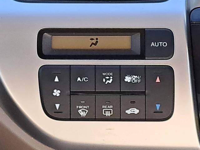 Ｎ－ＷＧＮ Ｇ　修復歴無　ナビ（フルセグテレビ・Ｂｌｕｅｔｏｏｔｈ接続・ＤＶＤ再生・ＣＤ）ＥＴＣ　バックカメラ　ドアバイザー　アルミホイール　スマートキー　盗難防止システム　電動格納ドアミラー　オートエアコン（29枚目）