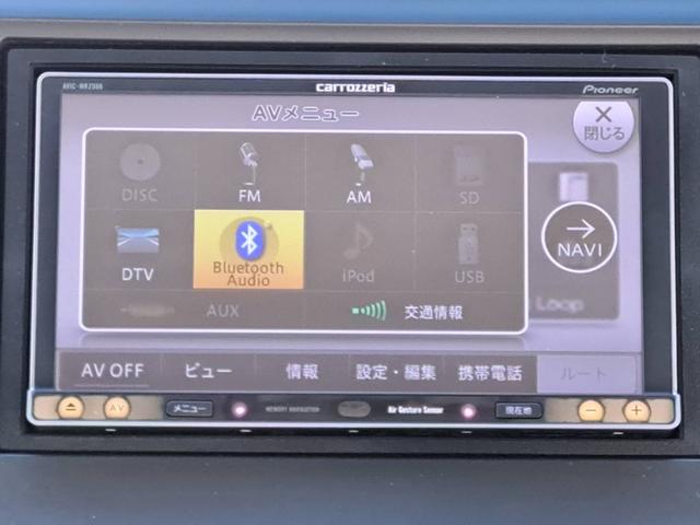 Ｎ－ＷＧＮ Ｇ　修復歴無　ナビ（フルセグテレビ・Ｂｌｕｅｔｏｏｔｈ接続・ＤＶＤ再生・ＣＤ）ＥＴＣ　バックカメラ　ドアバイザー　アルミホイール　スマートキー　盗難防止システム　電動格納ドアミラー　オートエアコン（40枚目）