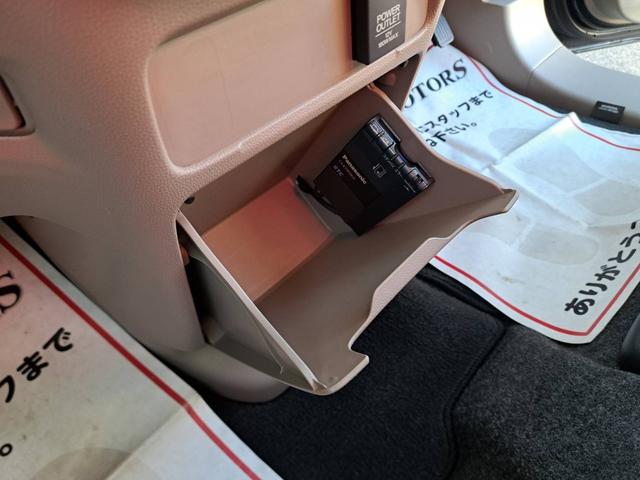 Ｎ－ＷＧＮ Ｇ　修復歴無　ナビ（フルセグテレビ・Ｂｌｕｅｔｏｏｔｈ接続・ＤＶＤ再生・ＣＤ）ＥＴＣ　バックカメラ　ドアバイザー　アルミホイール　スマートキー　盗難防止システム　電動格納ドアミラー　オートエアコン（44枚目）