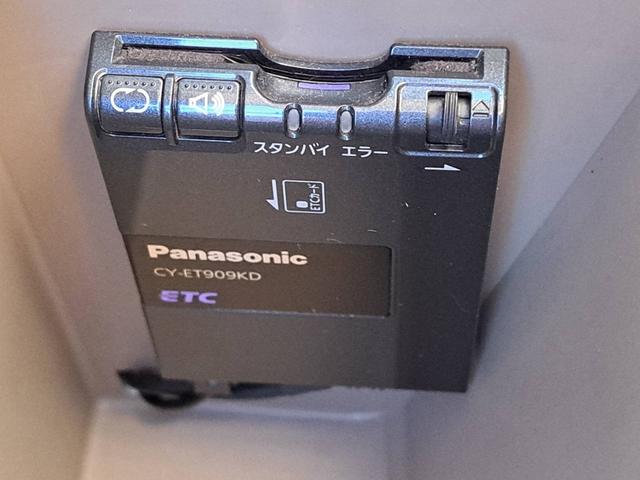 Ｎ－ＷＧＮ Ｇ　修復歴無　ナビ（フルセグテレビ・Ｂｌｕｅｔｏｏｔｈ接続・ＤＶＤ再生・ＣＤ）ＥＴＣ　バックカメラ　ドアバイザー　アルミホイール　スマートキー　盗難防止システム　電動格納ドアミラー　オートエアコン（49枚目）