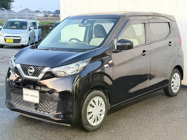 デイズ Ｓ　車検２年付　ＡＵＸ接続　横滑り防止装置　ドアバイザー　フルフラット　キーレスキー　電動格納ドアミラー　プライバシーガラス　ライトレベライザー　パワーウィンドウ　エアコン　パワステ（7枚目）