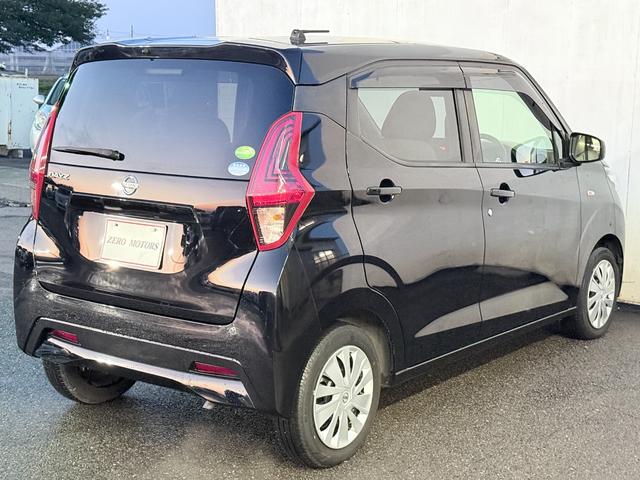 デイズ Ｓ　車検２年付　ＡＵＸ接続　横滑り防止装置　ドアバイザー　フルフラット　キーレスキー　電動格納ドアミラー　プライバシーガラス　ライトレベライザー　パワーウィンドウ　エアコン　パワステ（17枚目）