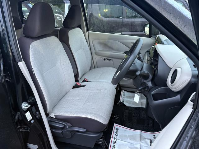 デイズ Ｓ　車検２年付　ＡＵＸ接続　横滑り防止装置　ドアバイザー　フルフラット　キーレスキー　電動格納ドアミラー　プライバシーガラス　ライトレベライザー　パワーウィンドウ　エアコン　パワステ（19枚目）