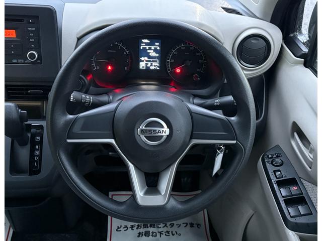 デイズ Ｓ　車検２年付　ＡＵＸ接続　横滑り防止装置　ドアバイザー　フルフラット　キーレスキー　電動格納ドアミラー　プライバシーガラス　ライトレベライザー　パワーウィンドウ　エアコン　パワステ（25枚目）