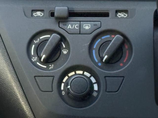 デイズ Ｓ　車検２年付　ＡＵＸ接続　横滑り防止装置　ドアバイザー　フルフラット　キーレスキー　電動格納ドアミラー　プライバシーガラス　ライトレベライザー　パワーウィンドウ　エアコン　パワステ（29枚目）