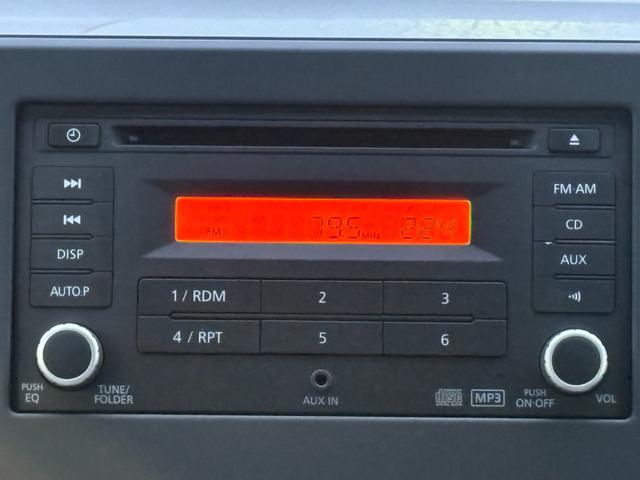 デイズ Ｓ　車検２年付　ＡＵＸ接続　横滑り防止装置　ドアバイザー　フルフラット　キーレスキー　電動格納ドアミラー　プライバシーガラス　ライトレベライザー　パワーウィンドウ　エアコン　パワステ（31枚目）