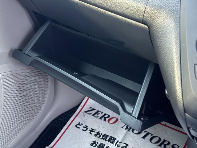 デイズ Ｓ　車検２年付　ＡＵＸ接続　横滑り防止装置　ドアバイザー　フルフラット　キーレスキー　電動格納ドアミラー　プライバシーガラス　ライトレベライザー　パワーウィンドウ　エアコン　パワステ（35枚目）