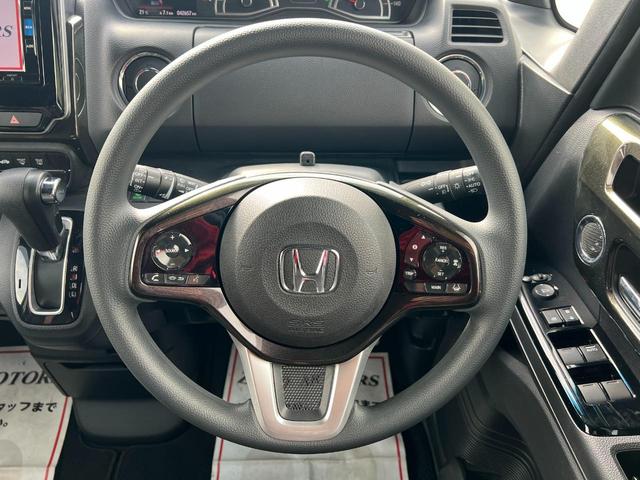 Ｎ－ＢＯＸカスタム Ｇ・Ｌホンダセンシング　修復歴無　ブレーキサポート　ナビ（Ｂｌｕｅｔｏｏｔｈ・フルセグテレビ・ＤＶＤ再生・ＣＤ）バックカメラ　ＥＴＣ　パワースライドドア　アダプティブクルーズコントロール　アルミホイール　レーンキープアシスト（28枚目）