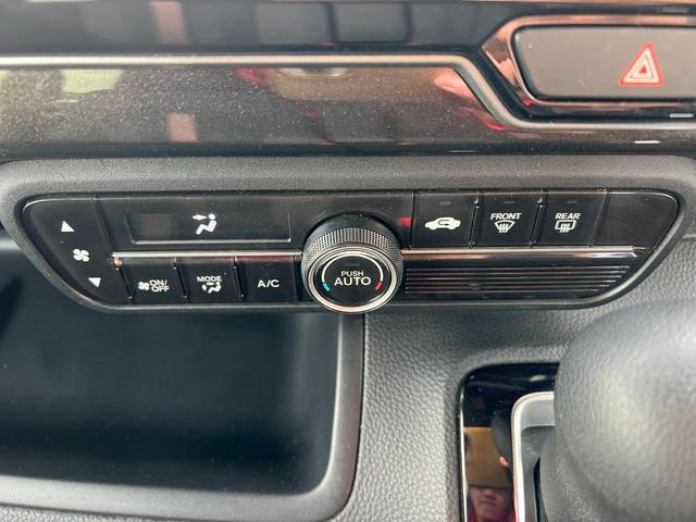 Ｎ－ＢＯＸカスタム Ｇ・Ｌホンダセンシング　修復歴無　ブレーキサポート　ナビ（Ｂｌｕｅｔｏｏｔｈ・フルセグテレビ・ＤＶＤ再生・ＣＤ）バックカメラ　ＥＴＣ　パワースライドドア　アダプティブクルーズコントロール　アルミホイール　レーンキープアシスト（30枚目）