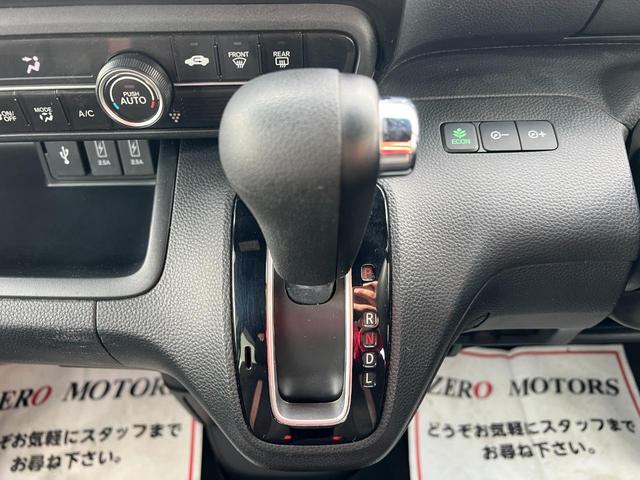 Ｎ－ＢＯＸカスタム Ｇ・Ｌホンダセンシング　修復歴無　ブレーキサポート　ナビ（Ｂｌｕｅｔｏｏｔｈ・フルセグテレビ・ＤＶＤ再生・ＣＤ）バックカメラ　ＥＴＣ　パワースライドドア　アダプティブクルーズコントロール　アルミホイール　レーンキープアシスト（32枚目）