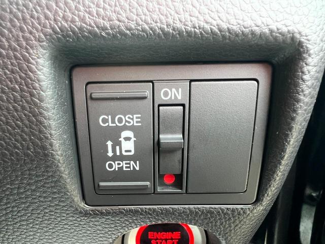 Ｎ－ＢＯＸカスタム Ｇ・Ｌホンダセンシング　修復歴無　ブレーキサポート　ナビ（Ｂｌｕｅｔｏｏｔｈ・フルセグテレビ・ＤＶＤ再生・ＣＤ）バックカメラ　ＥＴＣ　パワースライドドア　アダプティブクルーズコントロール　アルミホイール　レーンキープアシスト（45枚目）