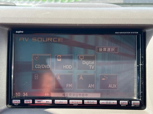 エブリイワゴン PZターボスペシャル 4WD 修復歴無 車検2年付 両側パワースライドドア オートステップ シートヒーター HIDライト ナビ テレビ DVD再生 CD ドライブレコーダー 電動格納ドアミラー キーレスキー アルミホイール(35枚目)