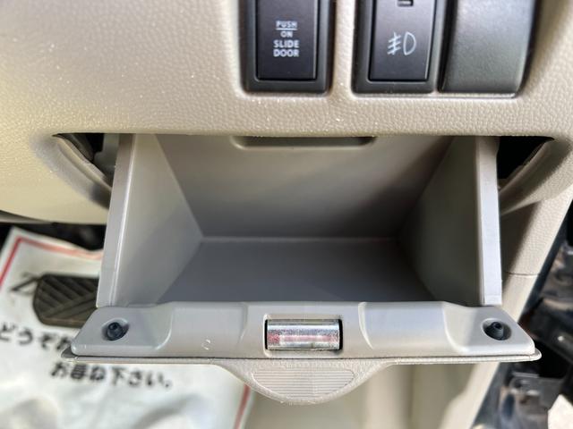 エブリイワゴン PZターボスペシャル 4WD 修復歴無 車検2年付 両側パワースライドドア オートステップ シートヒーター HIDライト ナビ テレビ DVD再生 CD ドライブレコーダー 電動格納ドアミラー キーレスキー アルミホイール(39枚目)