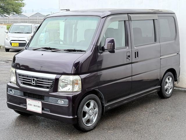 バモス Ｌターボローダウン　後期　車検２年付　修復歴無　タイミングベルト交換済　キーレス　ナビ　ＤＶＤ再生　ＣＤ　音楽録音機能　ＥＴＣ　アルミホイール　ドアバイザー　プライバシーガラス　フルフラット　フォグライト　ＡＢＳ　４ＡＴ（7枚目）