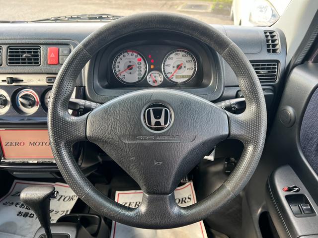 バモス Ｌターボローダウン　後期　車検２年付　修復歴無　タイミングベルト交換済　キーレス　ナビ　ＤＶＤ再生　ＣＤ　音楽録音機能　ＥＴＣ　アルミホイール　ドアバイザー　プライバシーガラス　フルフラット　フォグライト　ＡＢＳ　４ＡＴ（25枚目）