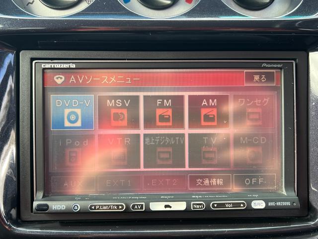 バモス Ｌターボローダウン　後期　車検２年付　修復歴無　タイミングベルト交換済　キーレス　ナビ　ＤＶＤ再生　ＣＤ　音楽録音機能　ＥＴＣ　アルミホイール　ドアバイザー　プライバシーガラス　フルフラット　フォグライト　ＡＢＳ　４ＡＴ（33枚目）