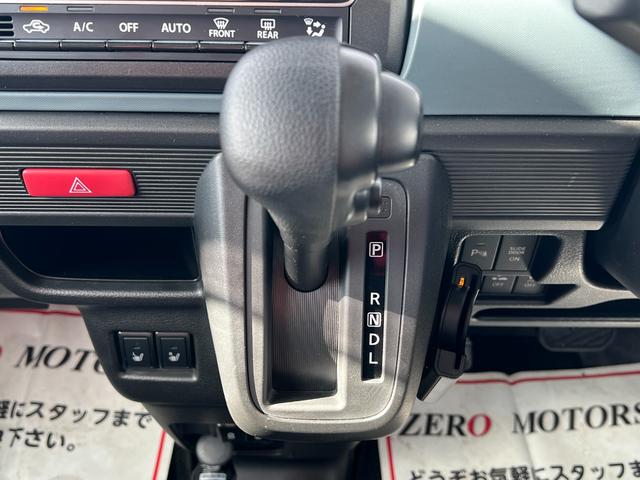 スペーシアベース ＸＦ　車検２年付　ブレーキサポート　アダプティブクルーズコントロール　パワースライドドア　シートヒーター　スマートキー　前後ドライブレコーダー　ＥＴＣ　ＬＥＤヘッドライト　アルミホイール（27枚目）