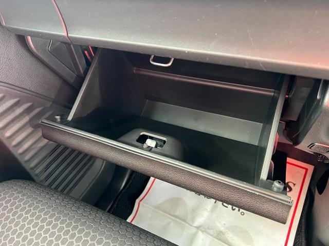 スペーシアベース ＸＦ　車検２年付　ブレーキサポート　アダプティブクルーズコントロール　パワースライドドア　シートヒーター　スマートキー　前後ドライブレコーダー　ＥＴＣ　ＬＥＤヘッドライト　アルミホイール（33枚目）