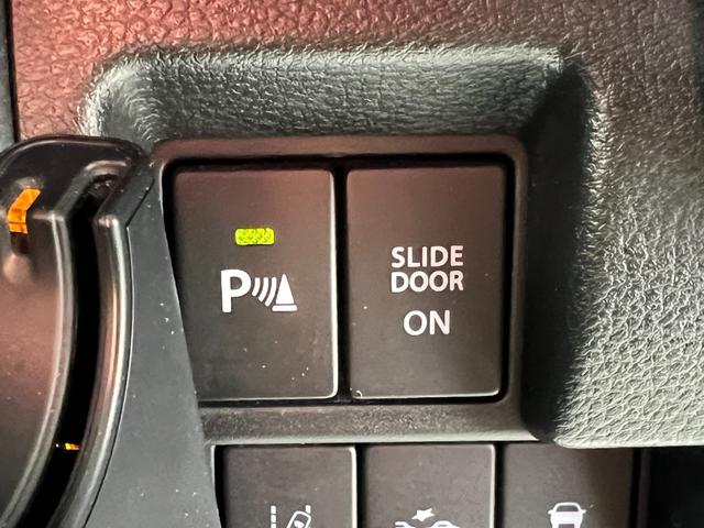 スペーシアベース ＸＦ　車検２年付　ブレーキサポート　アダプティブクルーズコントロール　パワースライドドア　シートヒーター　スマートキー　前後ドライブレコーダー　ＥＴＣ　ＬＥＤヘッドライト　アルミホイール（44枚目）