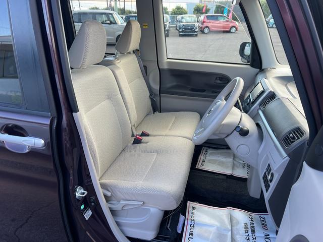 タント Ｘ　ＳＡ　修復歴無　ブレーキサポート　パワースライドドア　ナビ　バックカメラ　テレビ　ＣＤ　スマートキー　ドアバイザー　プライバシーガラス　電動格納ドアミラー　横滑り防止装置　盗難防止システム（19枚目）