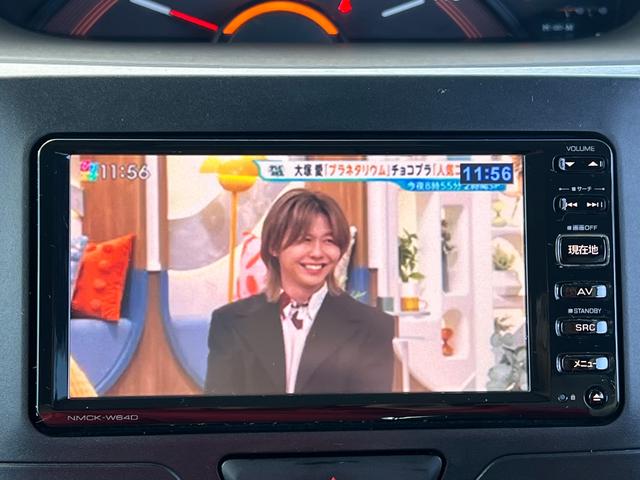 タント Ｘ　ＳＡ　修復歴無　ブレーキサポート　パワースライドドア　ナビ　バックカメラ　テレビ　ＣＤ　スマートキー　ドアバイザー　プライバシーガラス　電動格納ドアミラー　横滑り防止装置　盗難防止システム（33枚目）