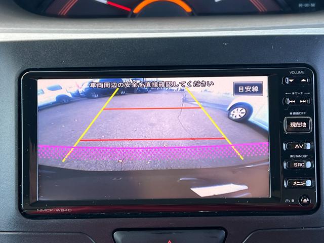 タント Ｘ　ＳＡ　修復歴無　ブレーキサポート　パワースライドドア　ナビ　バックカメラ　テレビ　ＣＤ　スマートキー　ドアバイザー　プライバシーガラス　電動格納ドアミラー　横滑り防止装置　盗難防止システム（35枚目）