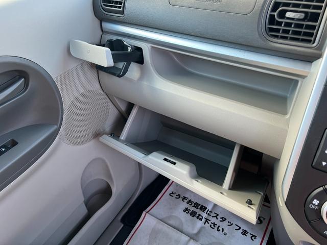 タント Ｘ　ＳＡ　修復歴無　ブレーキサポート　パワースライドドア　ナビ　バックカメラ　テレビ　ＣＤ　スマートキー　ドアバイザー　プライバシーガラス　電動格納ドアミラー　横滑り防止装置　盗難防止システム（39枚目）